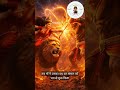 नवरात्रि Day 6 रहस्य 😱 Maa Katyayani Story Explained #navratri #2026 #maakatyayani #facts #shorts
