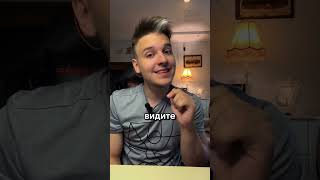 Как не завидовать? #психология  #счастье #зависть #shorts