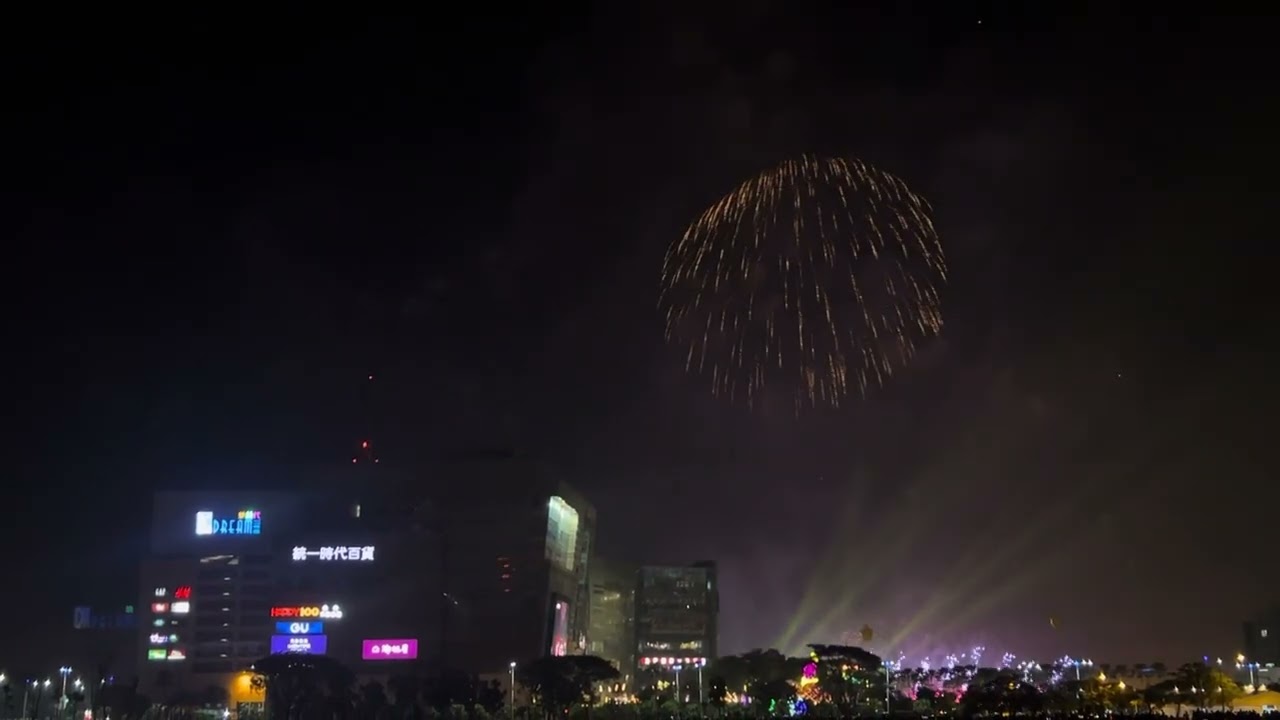 2024高雄夢時代跨年煙火