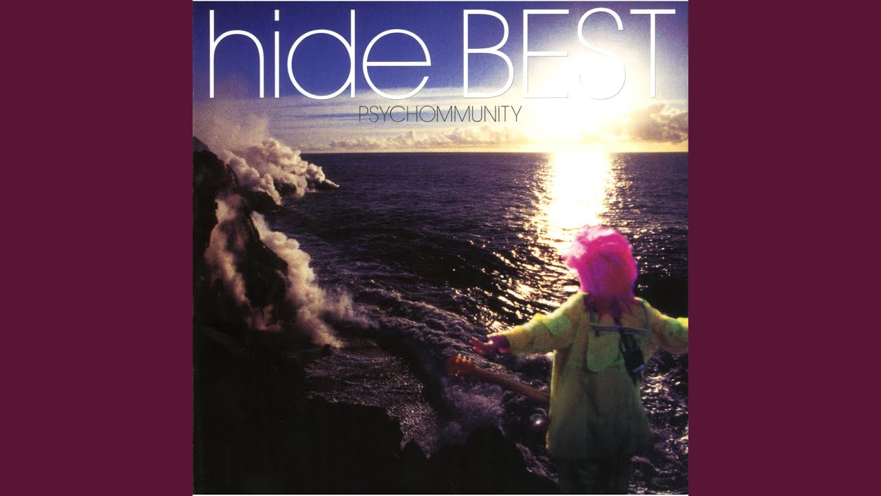 hide ピクチャーレコード　ROCKET DIVE ロケットダイブ Amazon.co.jp: ROCKET DIVE: ミュージック