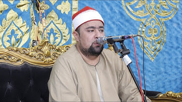 الشيخ إسلام الغواب سورة الأنبياء بأداء خطير _ ليديا المحمودية البحيرة #عمرو_دراز