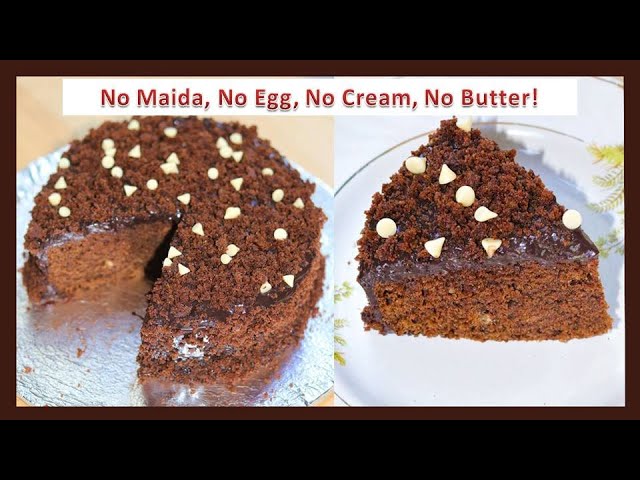 लॉकडाउन में चॉकलेट केक खाने का करे मन, घर पे बनायें बिना अंडे, मैदा, क्रीम- Chocolate Cake in Cooker | Healthy Kadai