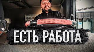 На фуре по Европе. 88евро/сутки (ENG SUBS) #pavelkorol