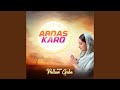 Ardas karo