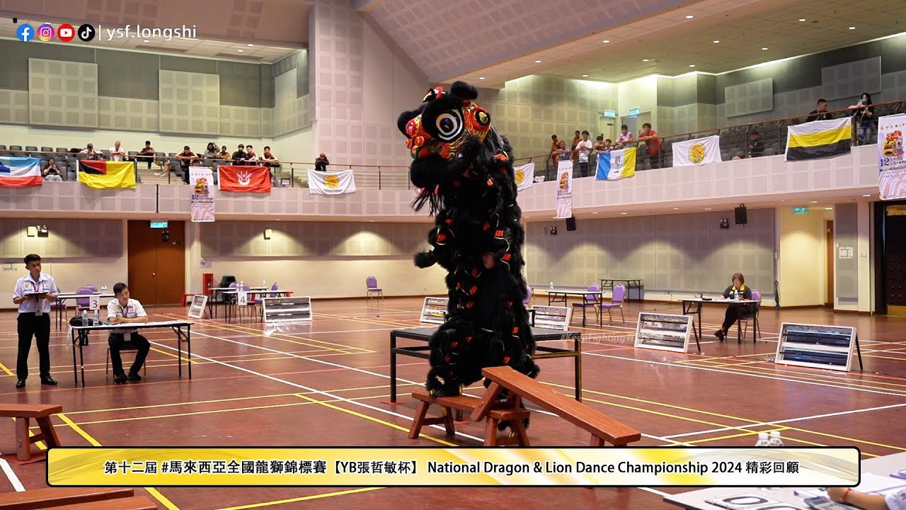 【南狮规定器材】Malacca Sam Tiong Gong Team A 馬六甲三忠宮龍獅團A隊 - 第十二屆 #馬來西亞全國龍獅錦標賽 @UTAR Kampar