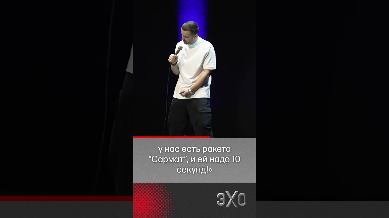 Руслан Белый ответил Симоньян и другим пропагандистам 