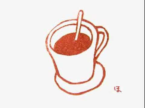 ラビュー・ラビューポルノグラフィティ