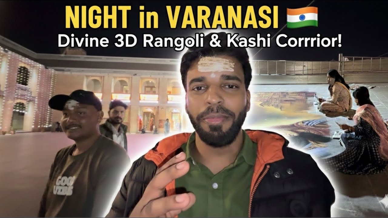 Kashi Corridor Mein Aisi Rangoli? 😍 | Maine Pehle Kabhi Nahi Dekha!