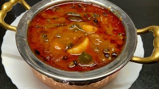 வத்த குழம்பு இப்படி பக்குவமா செய்ங்க சுவை அருமை /Vatha kulambu recipe /manathakkali vathal kuzhambu