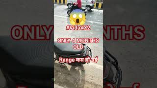 #EV #herovida #review #automobile #electric #olaelectric @HeroMotoCorp @OlaElectric