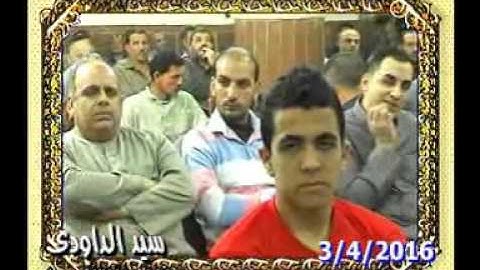 الشيخ محمد عبد الحليم سورة  النمل عشاء الدراكسه منية النصر3=4=2016