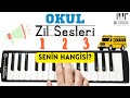 OKUL ZİLİ 📣 TENEFFÜS SESLERİ || Senin Okulun Hangisi? || Melodika Notaları ile!