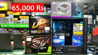 65,000 Rs Budget PC Build in Mumbai | Green Apple Compunet !!!