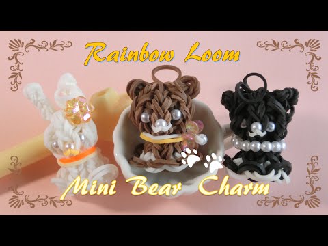 レインボールーム ゆらゆら揺れる てるくまチャームの作り方 How To Make Bear Charm On Rainbow Loom Youtube