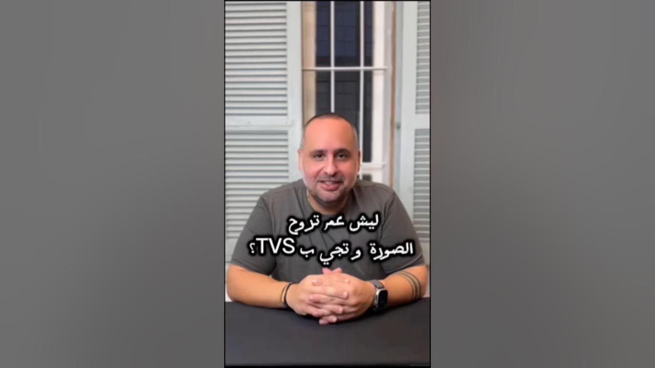 Want to know why your tv picture is breaking up or pixelating tips 