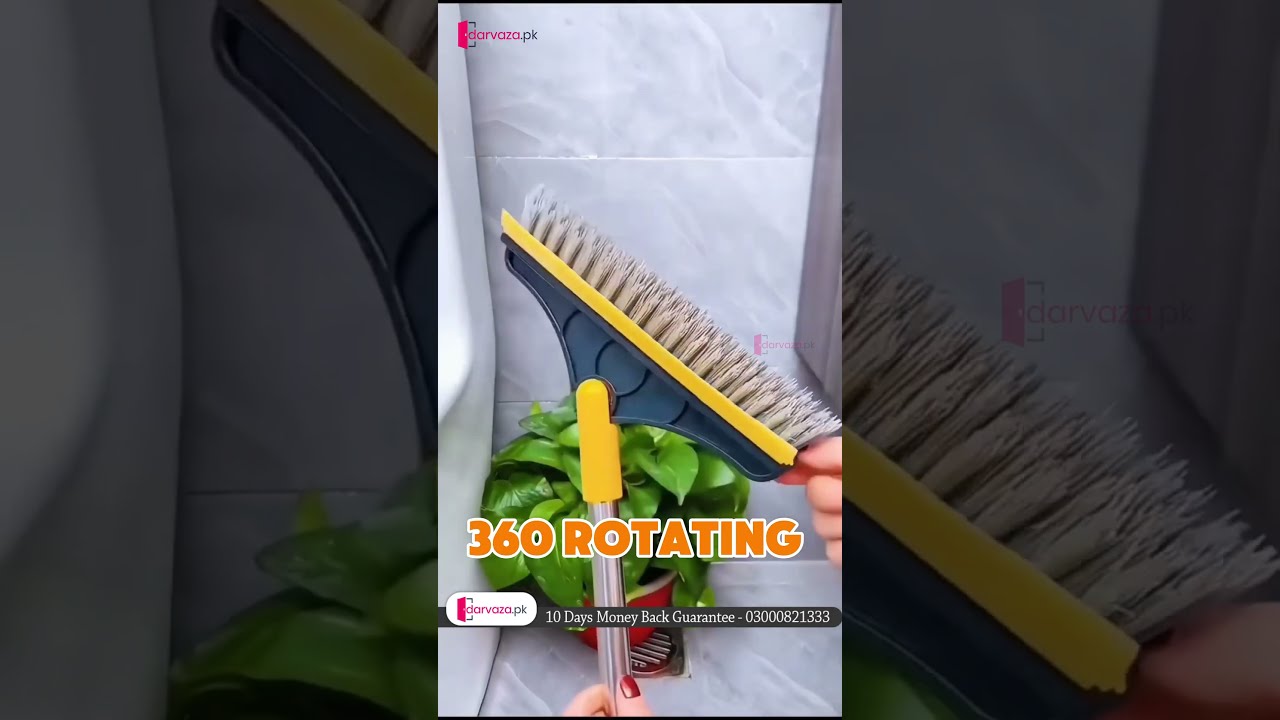 2 In 1 Floor Cleaning Wiper Brush Only Rs 999
