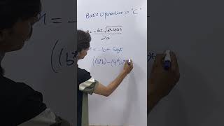Convert Math Equation into C Language | Easy Trick | Part 2 #exambro #students #computer #studysmart