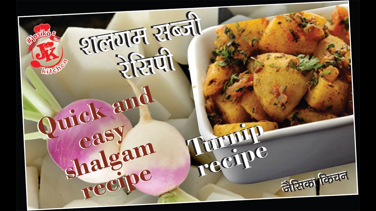 “Shalgam Fry Recipe 😍 Jo Aaj Tak Nahi Khayi Hogi | Winter Special” 