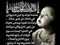 Music Houssam Habib Moussa Music Houssam Habib Moussa