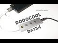 Обзор Dodocool da134