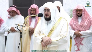 تلاوة مميزة من سور الحج و العنكبوت للشيخ بندر بليلة من صلاة العشاء 25 ربيع الأول 1445هـ