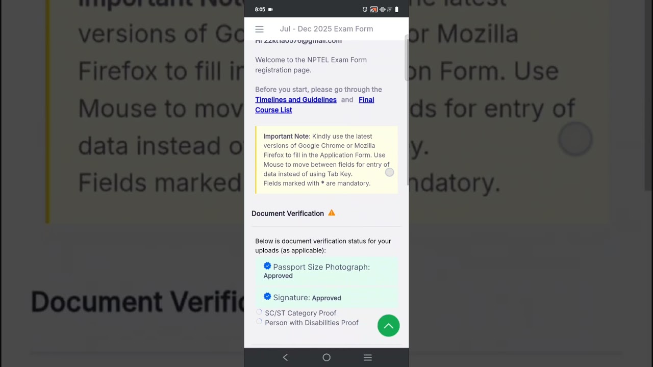 Как получить возврат средств за экзамен NPTEL – пошаговое руководство (актуальная процедура)