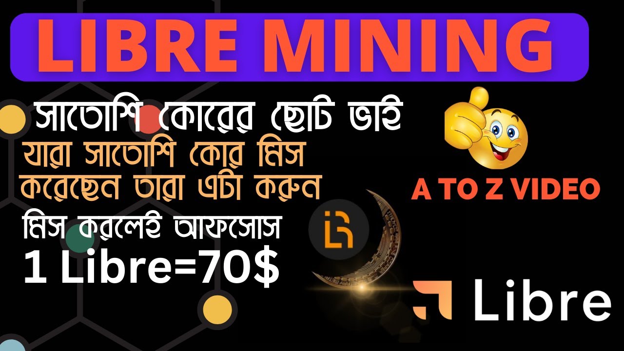New mining app, libre mining app, Satoshi core 2nd project, make money online 