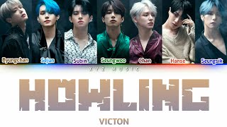 VICTON - HOWLING (Color Coded Lyrics) Resimi