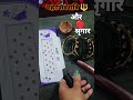 ଶିବରାତ୍ରି ଶୃଙ୍ଗାର...... ହର ହର ମହାଦେବ 🔱🙏🏻#ytshorts #shortvideo #jagara #ashri