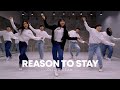 실용무용 입시반 Olivia Dean - Reason To Stay | Jin.C choreography | MOVE Dance Studio