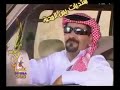 يمني يقلد سعودي روعه من مسلسل كيني ميني حلقة الثعلب للكوميدي عبدالكريم الآشموري رحمه الله