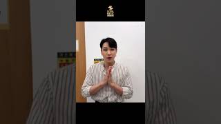 '제35회 서울가요대상 SMA 응원 릴레이' 조형균