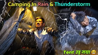 Rain Camping In Heavy Thunderstorm | Camping In The Rain | Unknown Dreamer