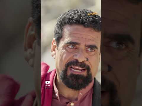اعتدى على الأستاذ أحمد وصوبه في رأسه - طريق إجباري