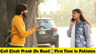 Call Clash Prank On Famous Tiktok Star | Prank On Road
