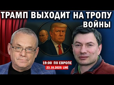 YouTube видео
