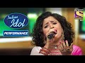 Revanth और Malvika का 'Lambi Judaai' पे मज़ेदार Performance | Indian Idol