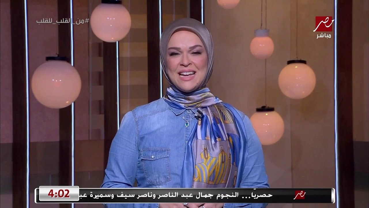 استشاري الطب النفسي محمد  حمودة يوضح فوائد غير متوقعة للضحك يوميا ونصيحة للمكشرين