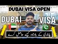 Dubai work visa open  how to get dubai work visa 2024  new update 732024