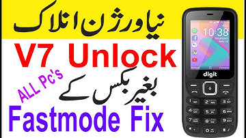 How to Unlock Jazz Digit 4g V7 Version || Jazz Digit Latest Version  Fastboot mode fix with out Box
