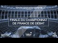 Ffde  finale du championnat de france de dbat 2019