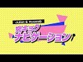 カラオケJOYSOUND「究キョクナビゲーション」第16回 ロングバージョン