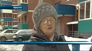 В Иркутске две управляющие компании устроили настоящую войну за право обслуживать многоэтажку В Иркутске две управляющие компании устроили настоящую войну за право обслуживать многоэтажку