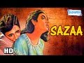 Sazaa 1951 [HD] Songs - Dev Anand - Nimmi - Shyama -  S D Burman Hits