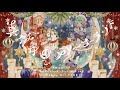 真夜中のメリーゴーランド-大橋トリオwith手嶌葵【covered by結ぱんやと惑星ちる】