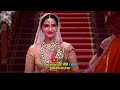 Prem ratan dhan payo title song full  salman khan sonam kapoor  palak muchhal tseries