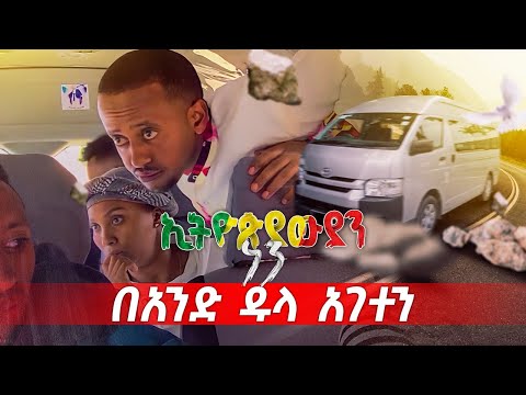 ቪዲዮ: ሳይክል አውስትራሊያ እና አርጎን 18 ለቶኪዮ ኦሎምፒክ አዲስ የትራክ ብስክሌት አሳይተዋል።