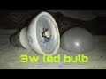 How to make a 3 watt led bulb | make 3 watt led bulb