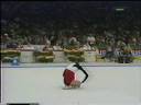 Adriana Dunavska Clubs 1988 Olympics Final