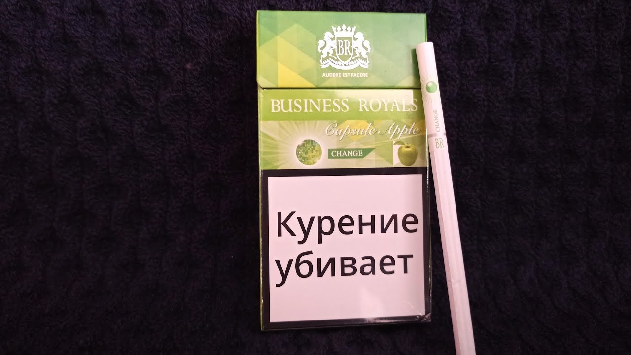 Обзор сигарет Business Royals Apple